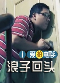 表弟姐妹2020